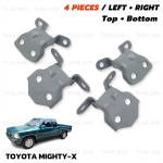 ชุด บานพับประตู บน+ล่าง ข้างซ้าย+ขวา 4 ชิ้น สีเทา สำหรับ Toyota Mighty-X ปี 1989-1997